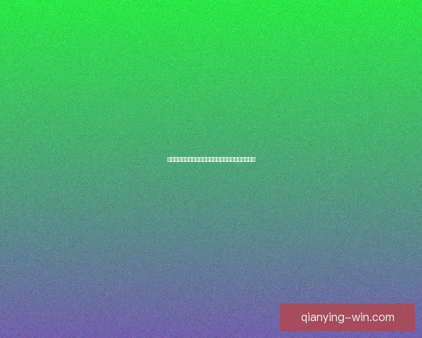 足球竞猜分析技巧与赛前数据解读助你精准预测比赛结果