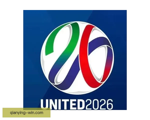 美加墨世界杯竞猜平台全新上线，畅享精彩赛事预测与丰厚奖励