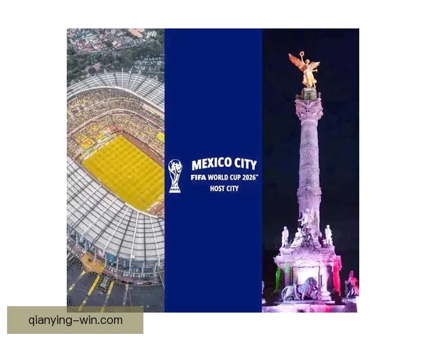 2026年世界杯美国盛宴：体育与文化的全球融合与未来展望