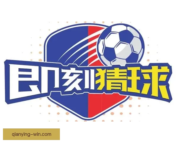 世界杯竞猜官网入口全面开放 快速参与畅享精彩赛事竞猜体验